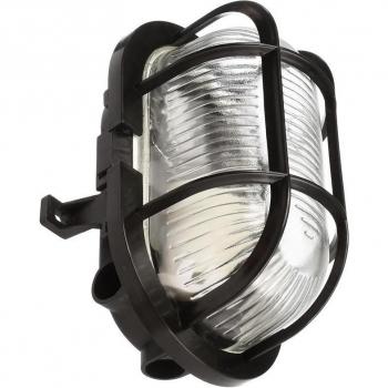 Sotano Retro Black E27 Ceiling and Wall Luminaire