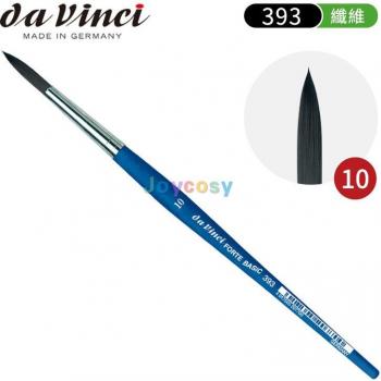 Élastique Rond Da Vinci Pinceaux Synthétiques