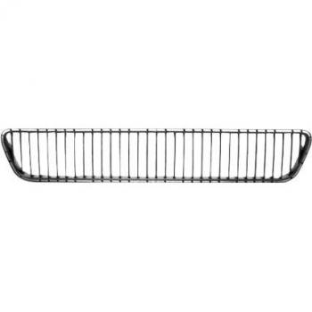 Grille Prise d'air inférieure Van Wezel 7626590