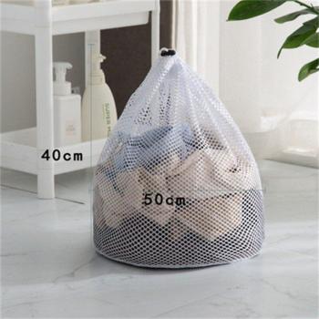 Bra and Underwear Wash Bag