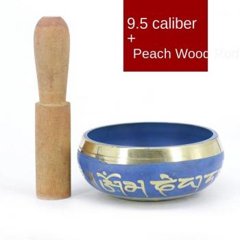 Yoga Relaxation Copper Bowl NJ70715