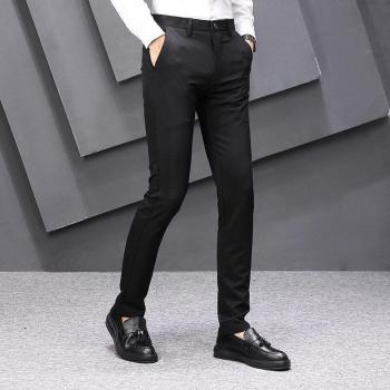 Youth Slim Fit Dress Trousers