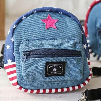 Denim Dog Travel Backpack