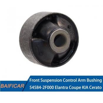Baificar Front Suspension Control Arm Bushing for Hyundai Elantra Coupe & KIA Cerato