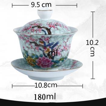 Large Porcelain Gaiwan with Lid