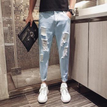 Pantalones Vaqueros Delgados Estilo Coreano