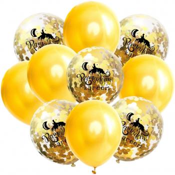 Gouden Roze Ballonnen voor Mubarak Decoratie