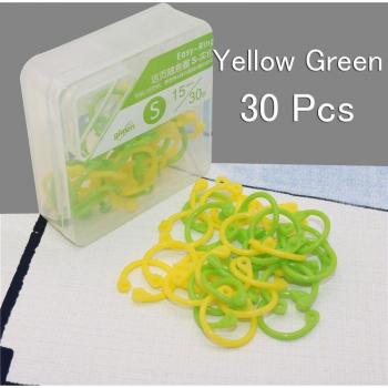 30 Pcs Colorful Plastic Circle Ring Binding Supplies