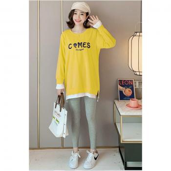 Loose Fit Maternity T-Shirt and Fleece Jacket for Pregnant Women
