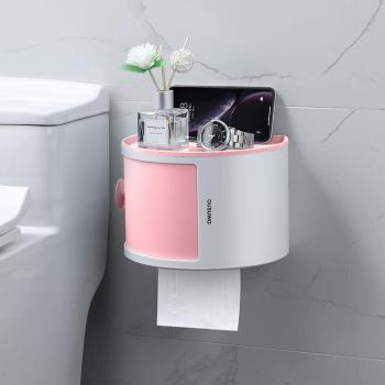 Estante de Ducha para Pañuelos y Maquillaje