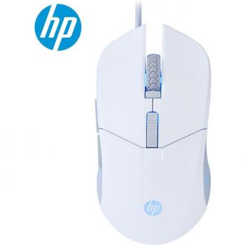 Mouse HP Macro 5500 con Cable