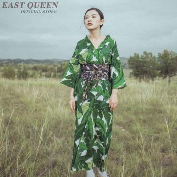 Traditional Floral Print Kimono