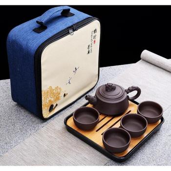 Authentic Purple Sand Travel Tea Set