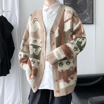 Suéter Trendy Fresa PFNW