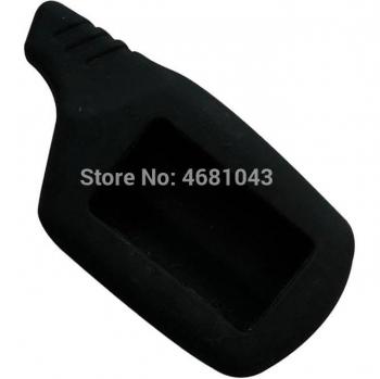 Starline Remote Alert