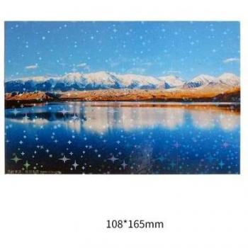 Feuilles de film pour lustrage à froid des photos imprimées sur papier plastifié, 50 unités, 105x165 mm