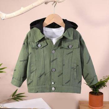 Korean Style Boys Hooded Coat