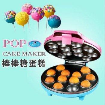 Automatic Cake Pop and Takoyaki Machine