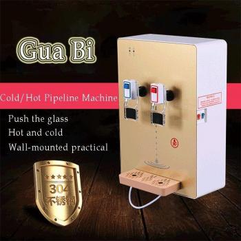 Electric Water Dispenser 220V Multifunctional Water Cooler