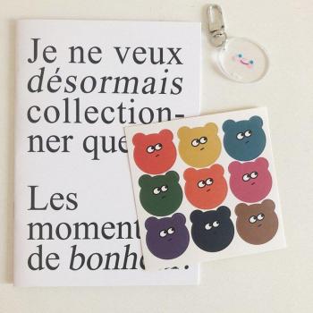 Kawaii Rainbow Bear Morandi Sticker for Scrapbooking