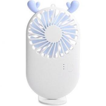 USB Rechargeable Mini Fan