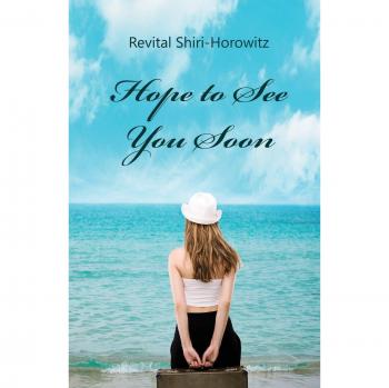 Hope to See You Soon
