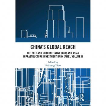 Vitalsource Technologies, Inc. Chinas Global Reach
