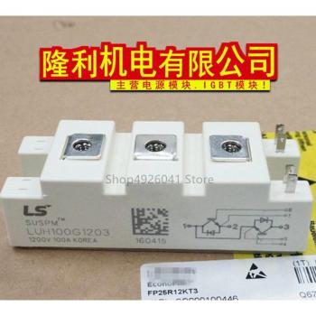 Luz Solar 5V 20A 1202