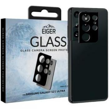 Proteggifotocamera 3D Vetro Temperato per Samsung S21 Ultra