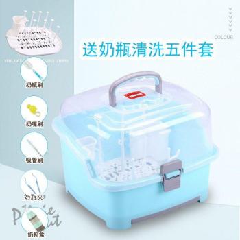Baby Pacifier Feeding Cup Holder