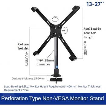 FreedomArm 13‑27” LCD/LED Monitor Bracket