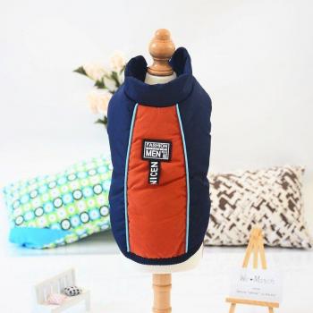 Haut de Garde Chien – Résistant aux Gelées