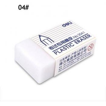 Office Ready 2B Eraser Bundle – 10 Pieces