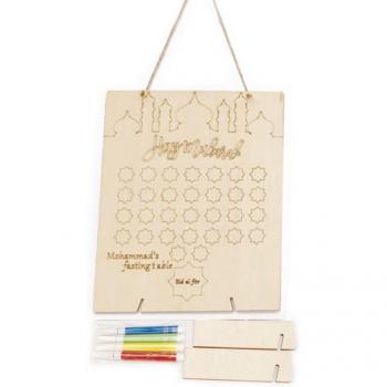 Calendario de madera para la cuenta atrás de Ramadán