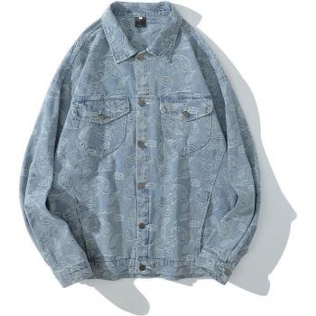 Veste en Jean Jacquard pour Homme