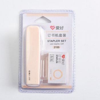 Plastic Stapler for Office