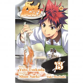 Food wars!