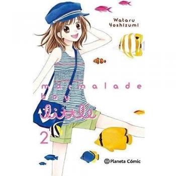 Marmalade Boy Little 02