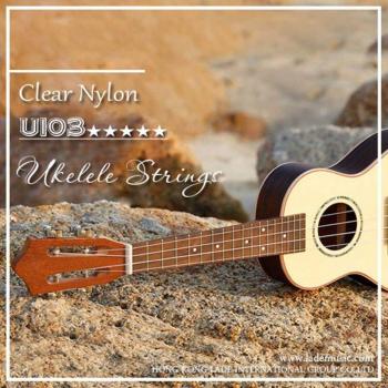 Cordes B-F-D-A en nylon pour ukulélé IRIN U103