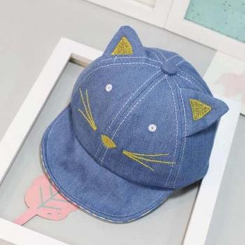 Gorro de Verano Felino