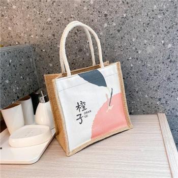 Japanese Canvas Small Crossbody Bag – Fall/Winter Edition