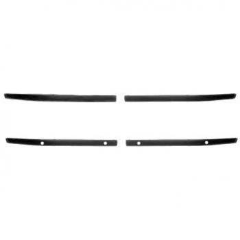 Van Wezel 637584 Impact-Resistant Trim Strip