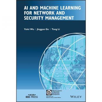 Vitalsource Technologies, Inc. AI and Machine Learning for Network and Security Management