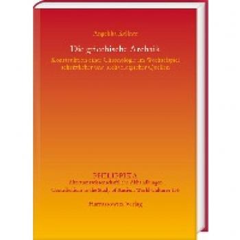 Kellner, Angelika: Die griechische Archaik