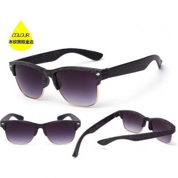 Half Frame Wooden Sunglasses