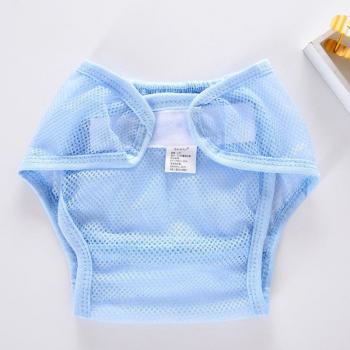 Coussin Anti-Fuite Bébé