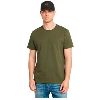 G-STAR T-Shirt »Kern«