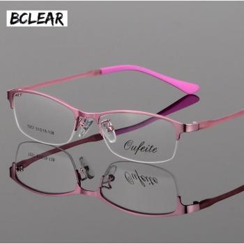 BCLEAR Ultra-Light Half-Rim Glasses Frame for Women