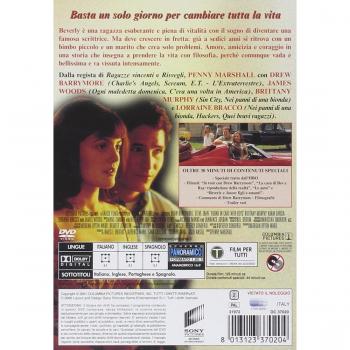 I ragazzi della mia vita