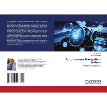 Autonomous Navigation System